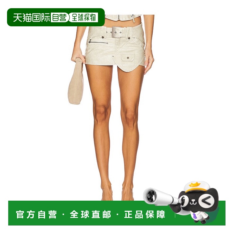 1h可退 潮奢 jaded london 女士 迷你裙摆口袋包包 JWS4477