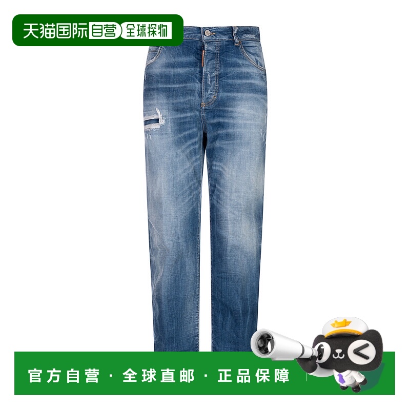 1h可退 DSQUARED2 女士牛仔裤 S72LB0830S30342470 SS2025