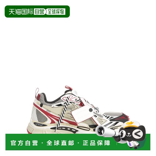 1h可退 OFF-WHITE 男士运动鞋 OMIA295F25FAB0051717 CO 浅棕色