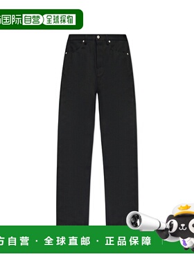 JIL SANDER 男士休闲裤 J23KA0102J45288001 SS2025直筒裤