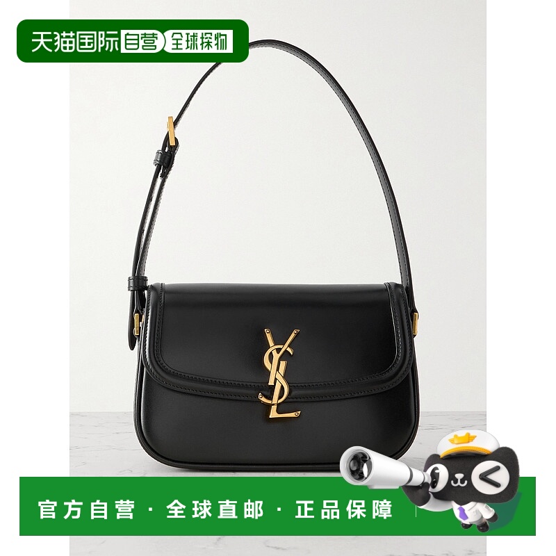 1h可退 潮奢 Saint Laurent 圣罗兰 女士 Solferino 折疊頂部迷你