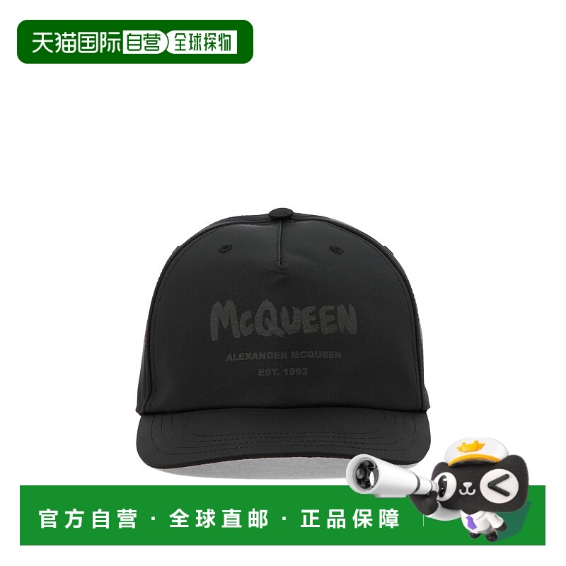 1h可退 alexander mcqueen 男士 帽子