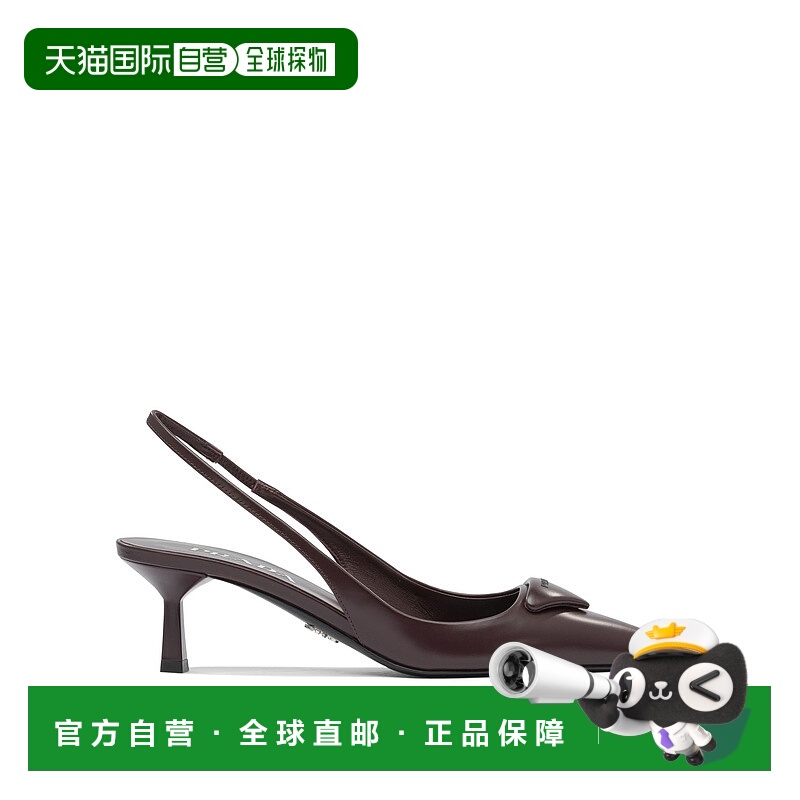 1h可退 潮奢 Prada 普拉达 女士 高跟鞋 1I901M055F0007