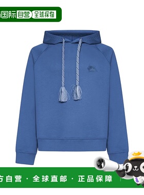 1h可退 ETRO 男士针织毛衣 MRMB0018AJ241B0786 AW2024 蓝色卫衣