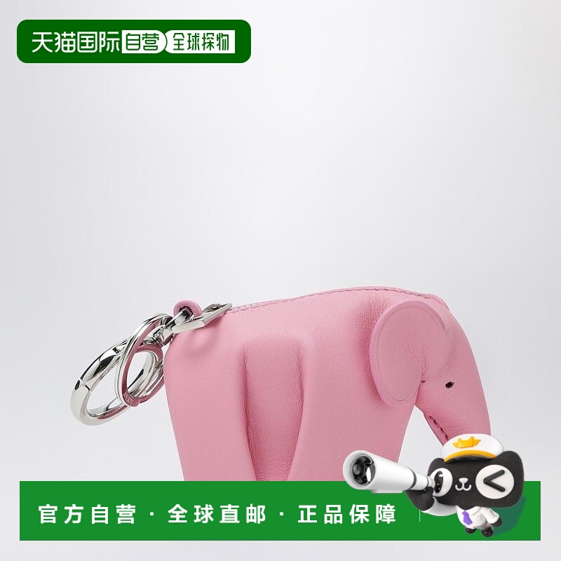 1h可退 LOEWE 女士手提包 C880N96X12LE3900 AW2025 粉红色罗意威