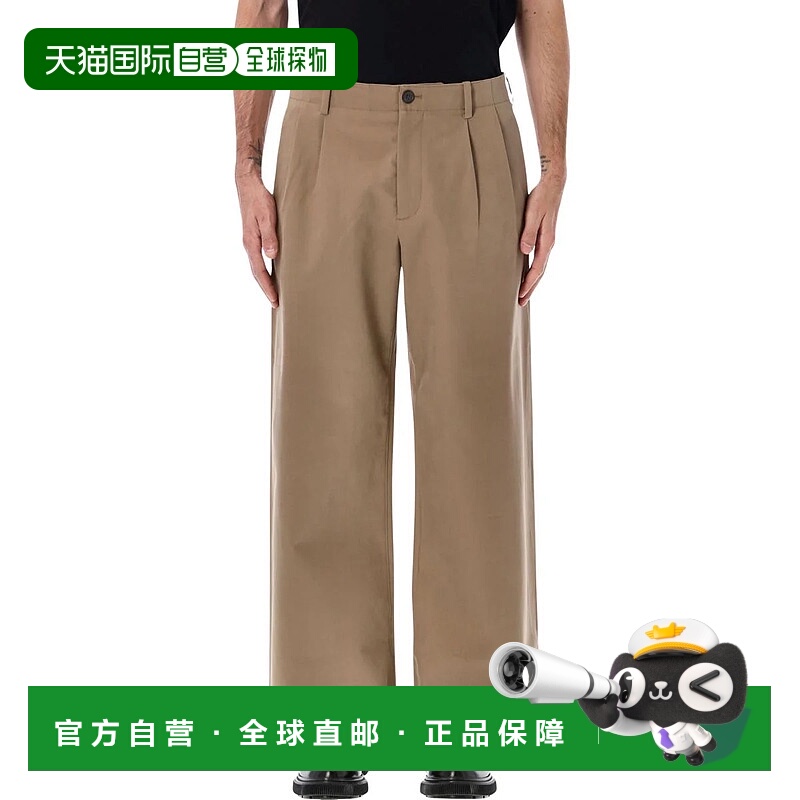 1h可退 OUR LEGACY 男士休闲裤 25AM4254BSSK AW2025 卡其色