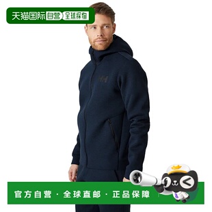 Ocean 2.0 HELLY 男士 夹克 海丽汉森保暖卫衣 HANSEN