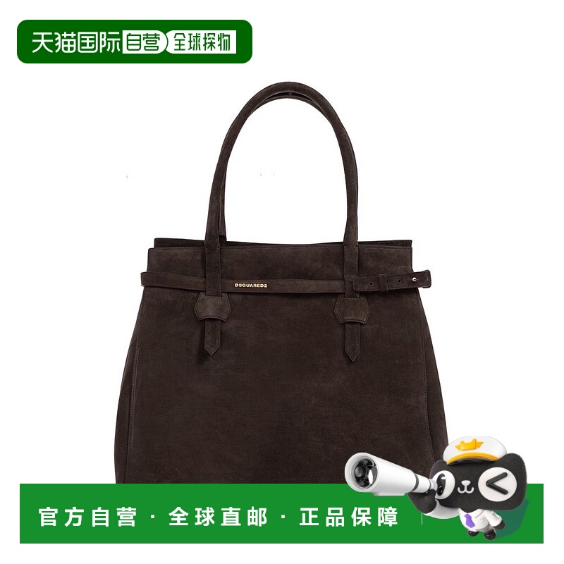 1h可退 潮奢 Dsquared2 二次方 男士 雙購物袋 SPM010601503520