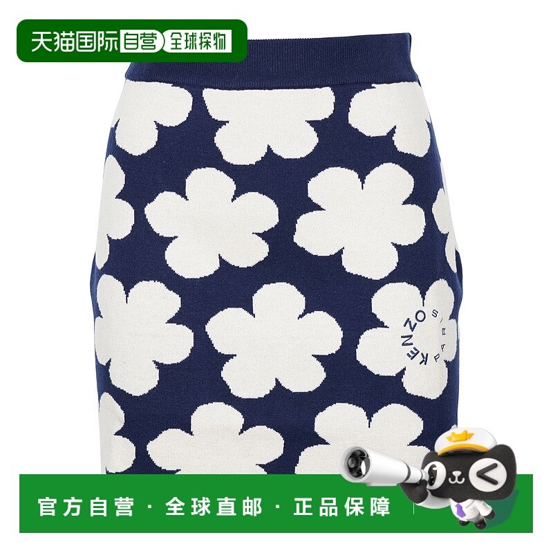 KENZO 女士半身裙 FC62JU3263CO77 AW2023 白色 Skirt with all-o