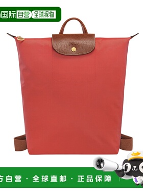 LONGCHAMP 女士双肩包 10284089P94 SS2025 棕色 Le Pliage Origi