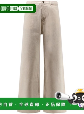 VALENTINO GARAVANI 男士休闲裤 8V3DE05CB9WA03AVORIO