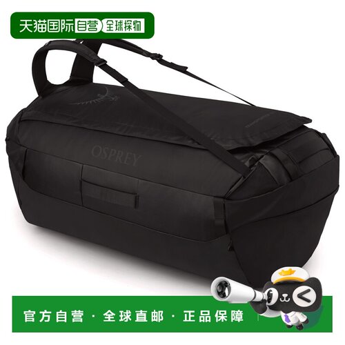 OSPREY 男士旅行包 5106057RAVENBLACKBLACK CO 黑色斜挎包单肩包
