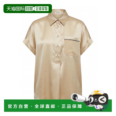 BRUNELLO CUCINELLI 女士T恤 M0C59B1O05C9643LIGHTBEIGE