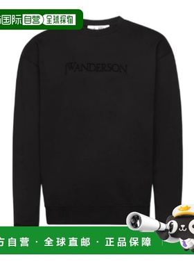 J.W. ANDERSON 男士针织毛衣 JW0215PG1632999 SS2025