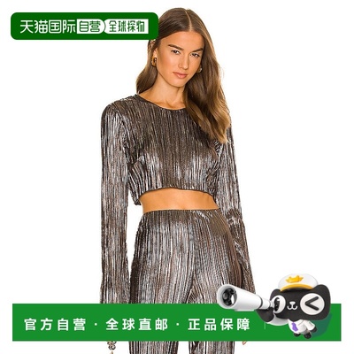 1h可退 潮奢 House of Harlow 1960 哈露时装屋 女士 x Lidia 上