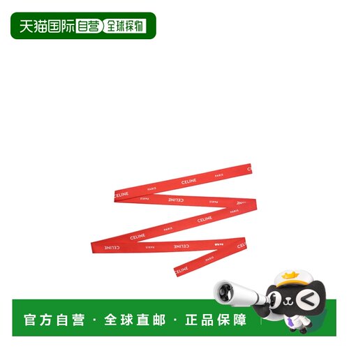 CELINE 女士围巾 AA0H85I19GIG4 AW2026 红色 斜【付后1h可退】