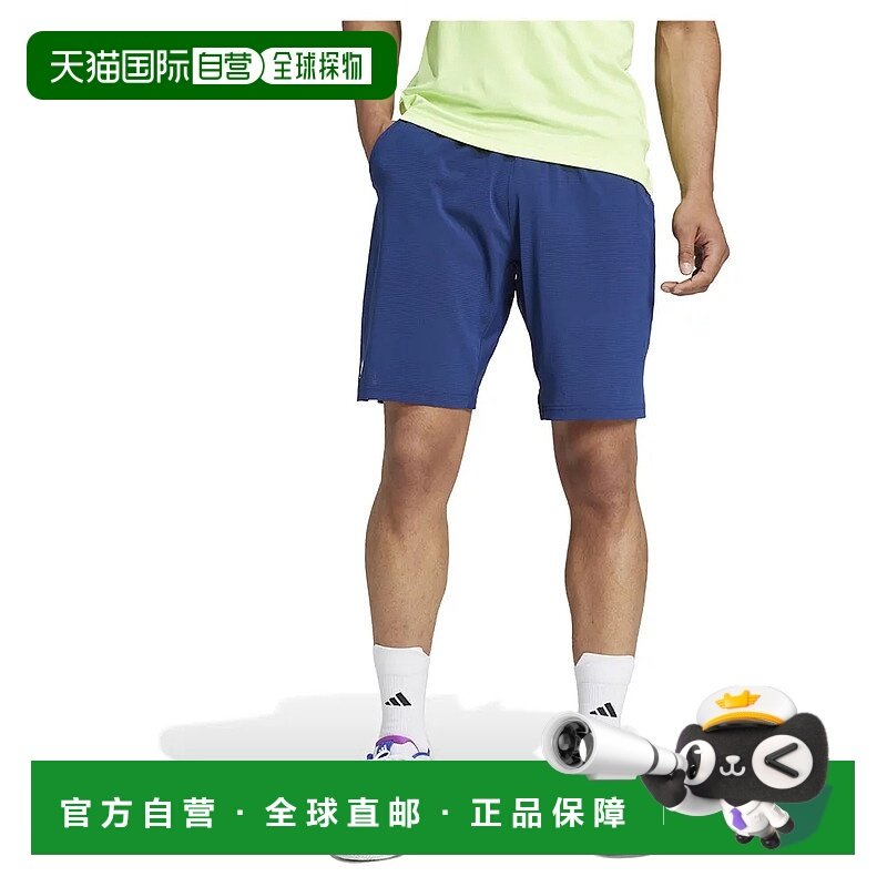 ADIDAS Ergo短裤 中性