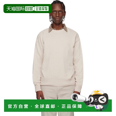 BOSS 波士 男士 灰白色 Relaxed-Fit Virgin Wool 毛衣 50550001