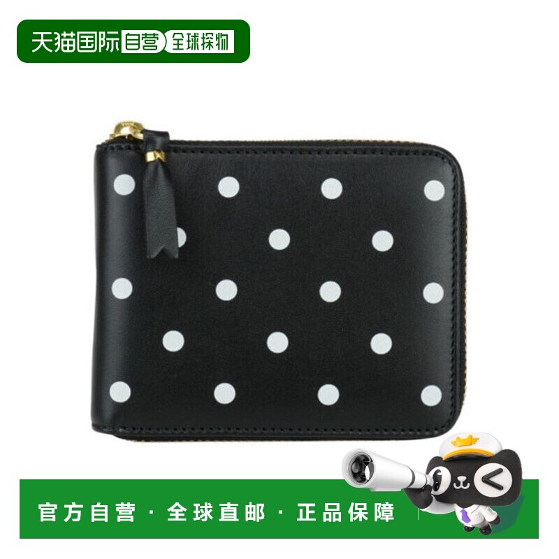 1h可退 奢淘 Comme Des Garcons 女士钱包 女 SA7100PD