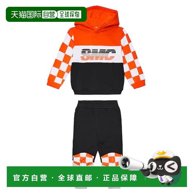 1h可退 潮奢 Stella Mccartney 斯特拉 麦卡特尼 男童 sweatpants