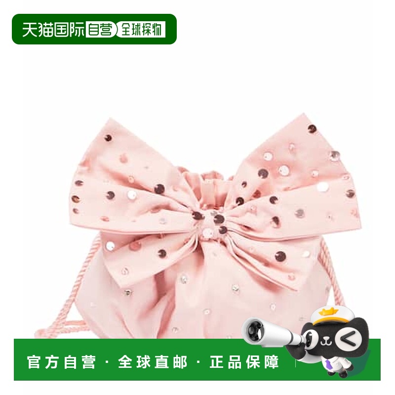 1h可退 潮奢 Tutu Du Monde 女童 Bowette 亮珠片肩包童装