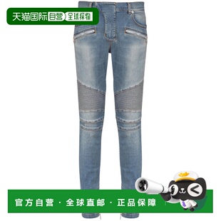 EH1MG115DF446FF 牛仔裤 SS2025 灰色 Jeans BALMAIN Biker 男士