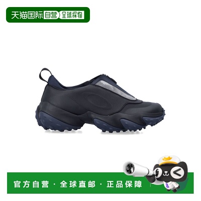 潮奢 Oakley 欧克利 男士 Elite 边防水鞋 FOF100681012