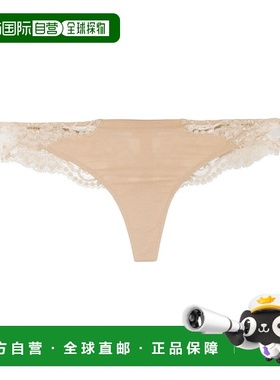 1h可退 潮奢 La Perla 拉佩拉 女士 Powder 内衣 LPDCFI0021058