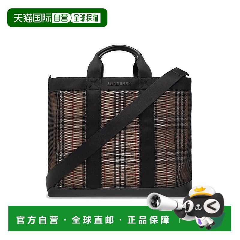 BURBERRY 男士手提包 8065820ORMONDA7026BEIGE AW2023斜挎包