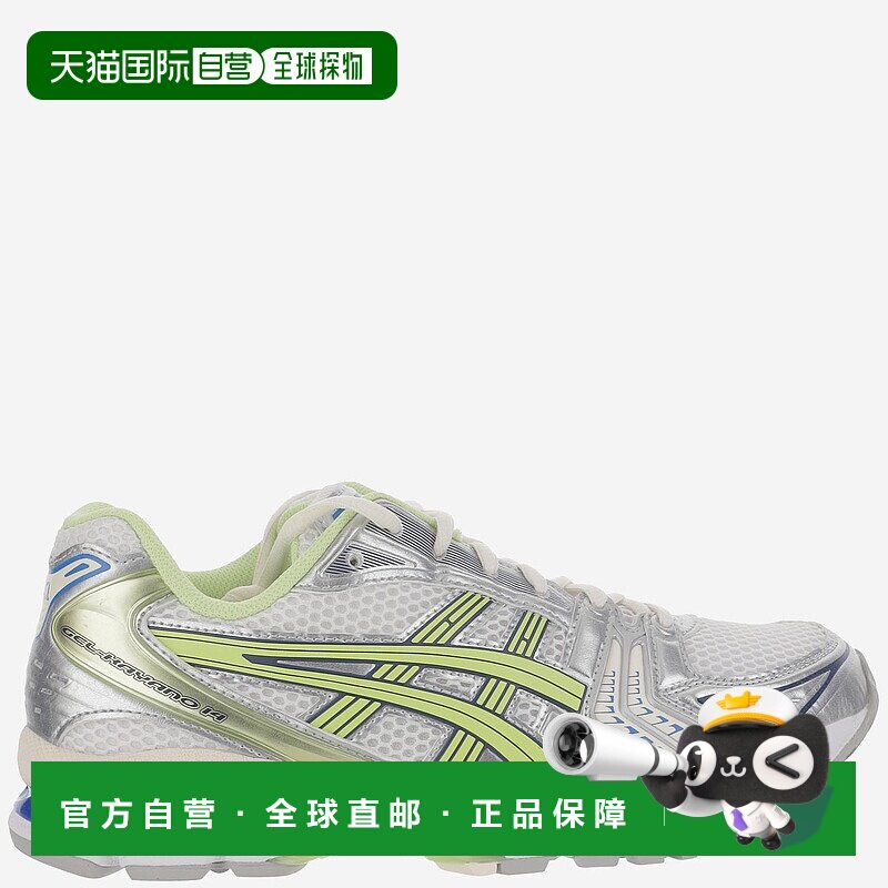ASICS 男士专项运动鞋 1203A537108