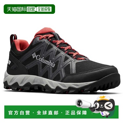 COLUMBIA Peakfreak X2 Outdry 徒步鞋 女士运动跑鞋户外鞋休闲鞋