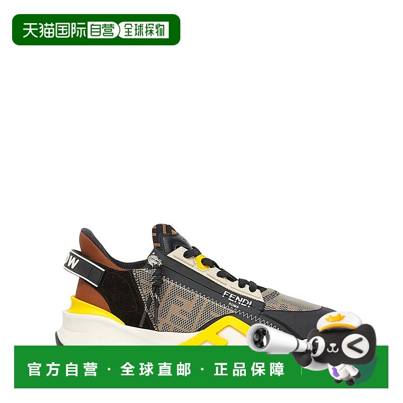 1h可退 FENDI 男士运动鞋 7E1392AQ6DF1R78GIALLO SS2025老爹鞋