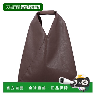 MAISON MARGIELA女士手提包S54WD0043P8396T2164斜挎包单肩包