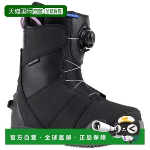 BURTON Step On® 租赁款 女式滑雪靴 中性雪鞋滑雪鞋固定器