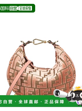 1h可退 潮奢 Fendi 芬迪 女士 graphy FF 提花天鵝絨迷你托特包 8