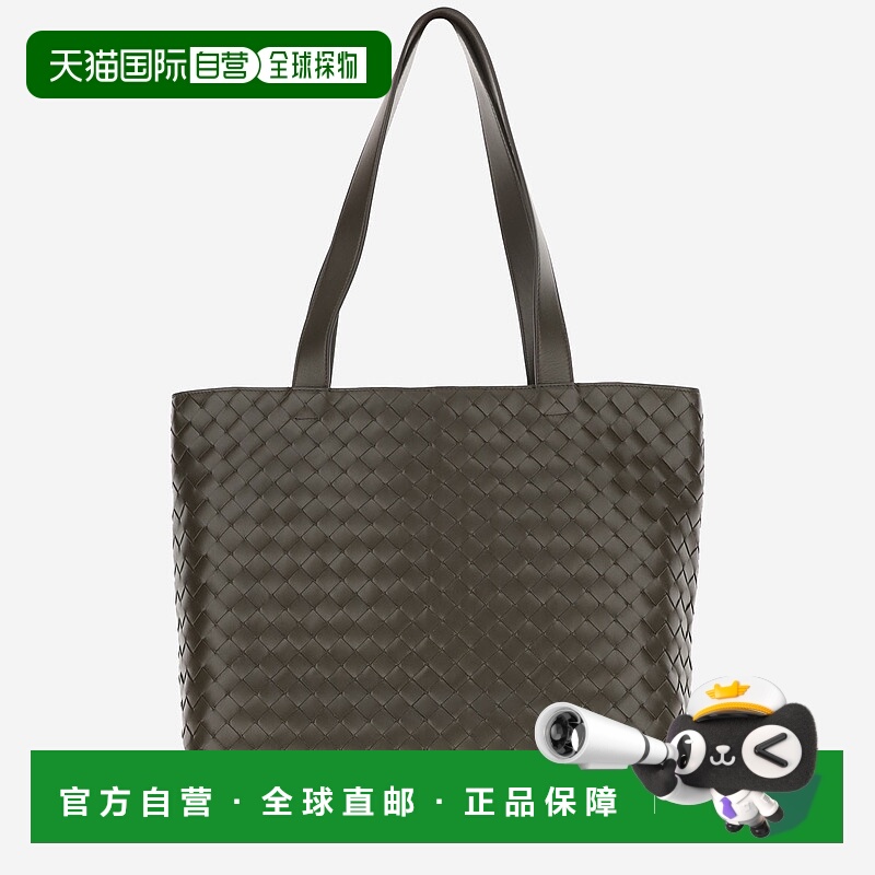 1h可退 BOTTEGA VENETA 男士手提包 795628V2HL13386 AW2024