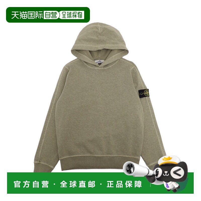 STONE ISLAND 男童针织毛衣 K1S166100003S0060V0168,童装/婴儿装/亲子装,毛衣/针织衫,淘宝优惠券,粉丝福利购,淘宝优惠卷