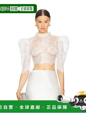 1h可退 潮奢 Bronx and Banco 女士 Cosette Blanc 顶部项链 BBCO