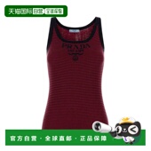PRADA 花色 SS2026 女士针织衫 P29A1OSWMO19BVF059F