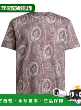 1h可退 ETRO 男士T恤 MRMA0002AKG33X0830 SS2026 灰色 短袖T恤