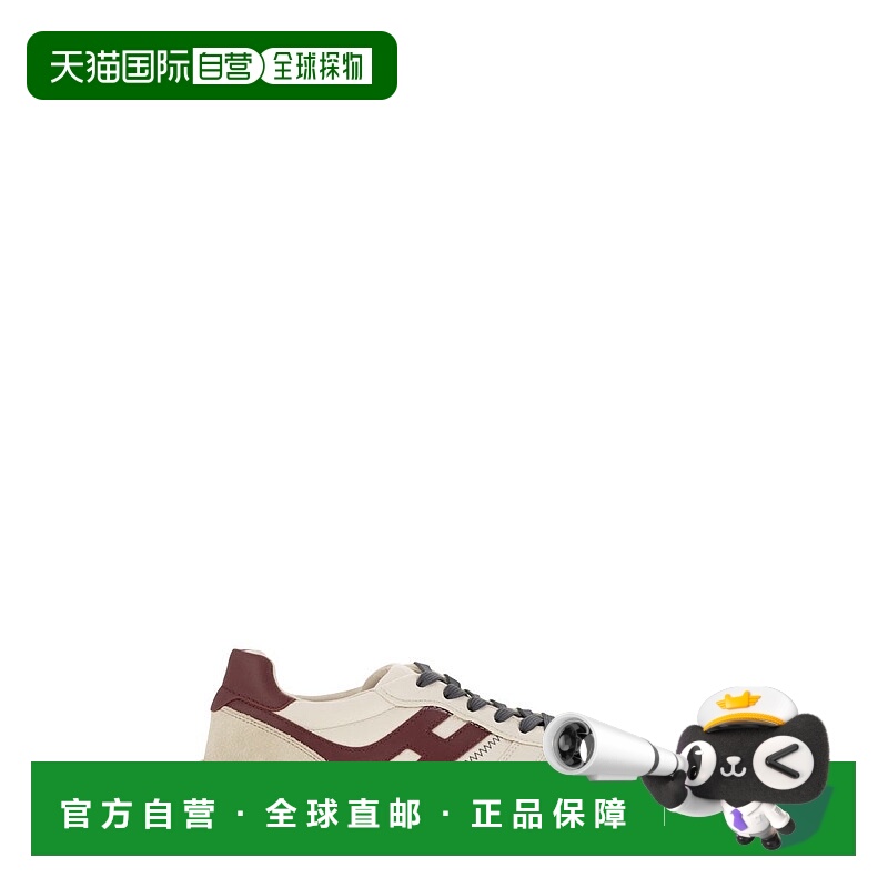 1h可退 HOGAN 男士运动鞋 HXM6300EU50ODZ834G AW2024 白色