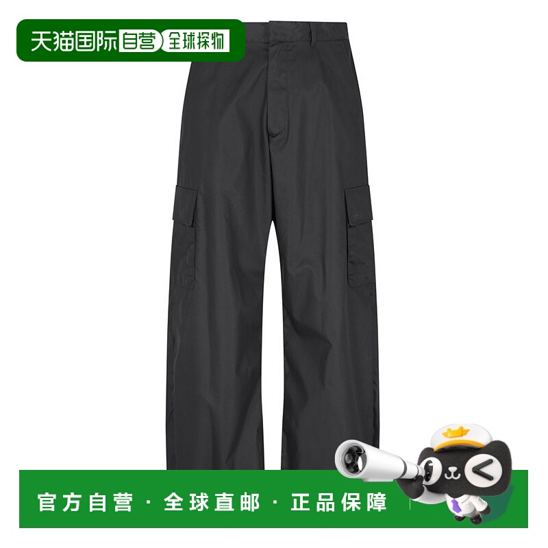1h可退 潮奢 Off-white 男士 多口袋休闲裤 OMCF037F23FAB005
