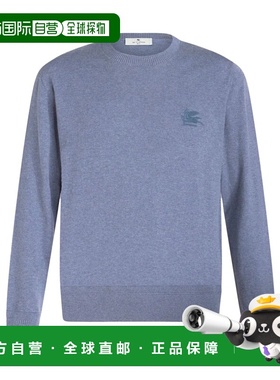 ETRO 男士针织毛衣 MRKF0003AC028B0521 AW2024 蓝色