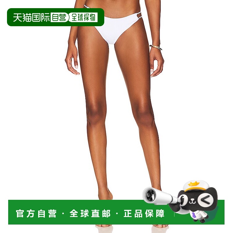 1h可退 潮奢 Superdown 女士 Zana 比基尼内裤 SDX192R19