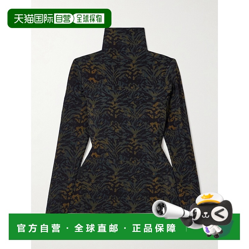 1h可退 潮奢 ULLA JOHNSON 女士 Aurelia 印花弹性针织高领上衣 F