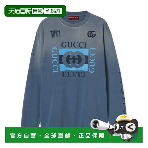 GUCCI 男士T恤 833825XJHDA4969 AW2025 蓝色 印花T恤上衣男装
