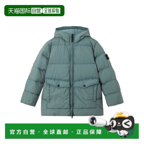 STONE ISLAND 男童大衣 L2S164100012S0A23V004B 【付后1h可退】