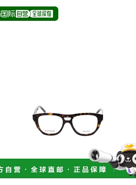 GIVENCHY 男士眼镜 GV50079I052 SS2025 白色