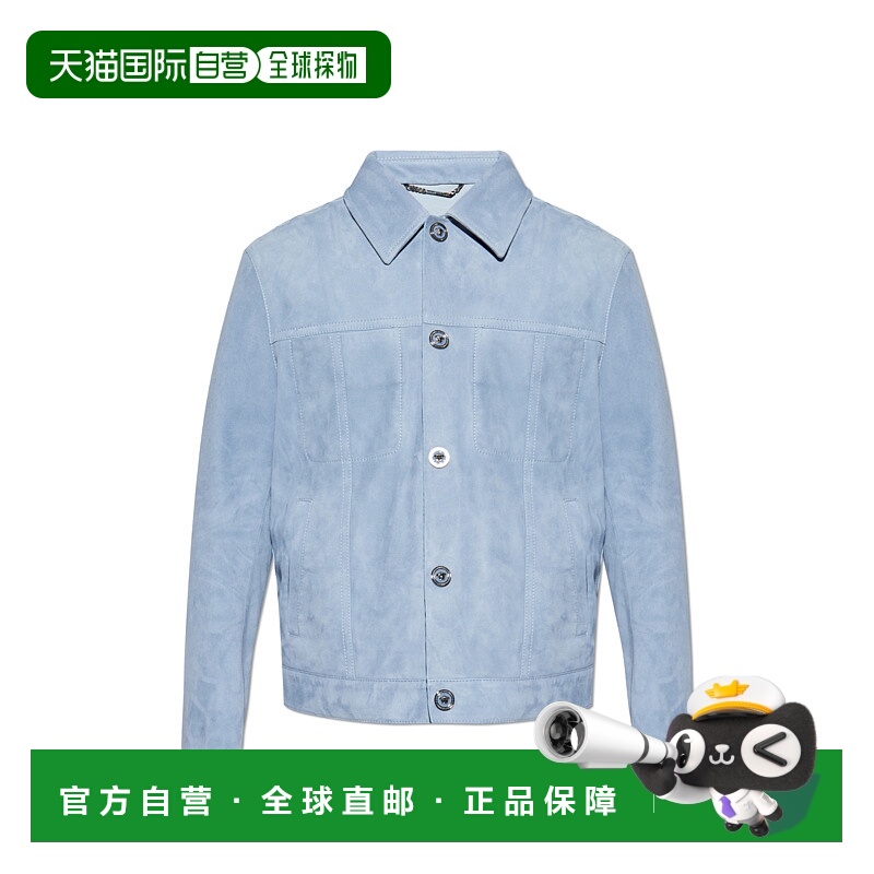 1h可退 VERSACE 男士夹克 10199041A143191VF00 CO 蓝色 长袖皮夹