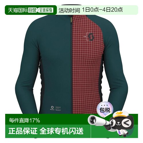 SCOTT Rc Pro Warm Goretex Windstopper Remix 夹克 中性户外